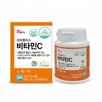 [라파플러스] 피부미용 비타민C (120일분)